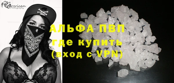 a pvp Алзамай