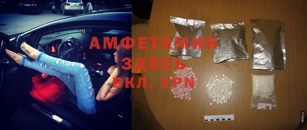 a pvp Алзамай