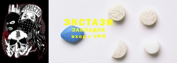 a pvp Алзамай