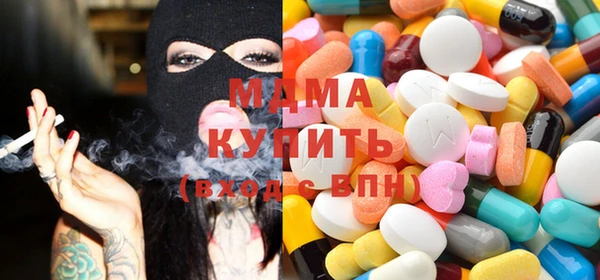 мефедрон мука Алексеевка