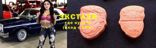 мефедрон мука Алексеевка