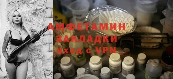 a pvp Алзамай