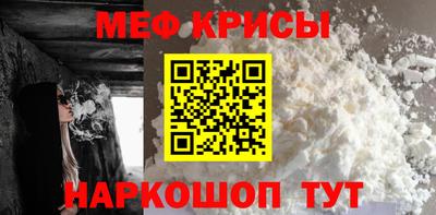 не бодяженный Ставрополь