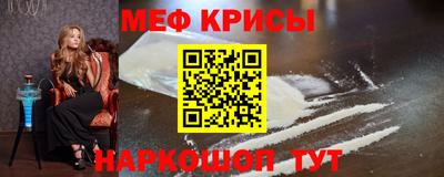 не бодяженный Ставрополь