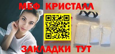 не бодяженный Ставрополь