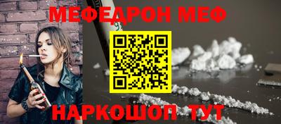 герыч Среднеуральск