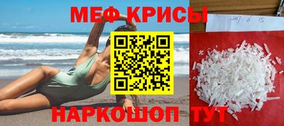 не бодяженный Ставрополь