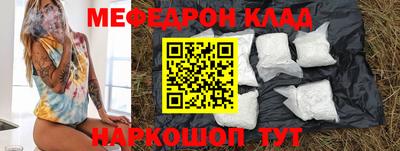 соль курить ск Старая Купавна