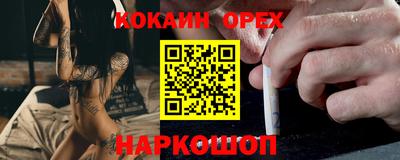 не бодяженный Ставрополь
