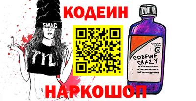не бодяженный Ставрополь
