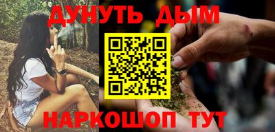 герыч Среднеуральск