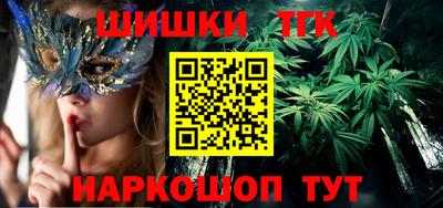 герыч Среднеуральск