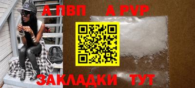 не бодяженный Ставрополь