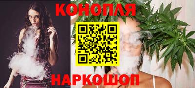 соль курить ск Старая Купавна
