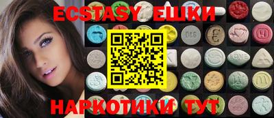 не бодяженный Ставрополь