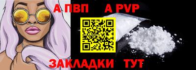 герыч Среднеуральск