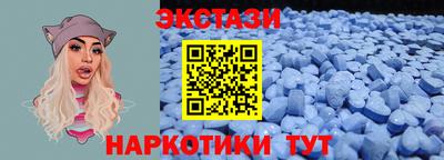 не бодяженный Ставрополь