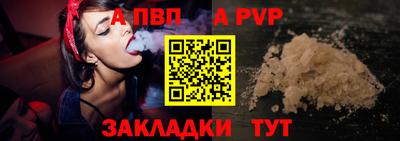 герыч Среднеуральск