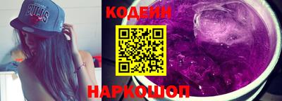 не бодяженный Ставрополь