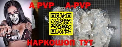 герыч Среднеуральск