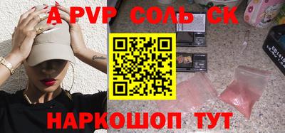 герыч Среднеуральск