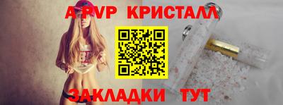 не бодяженный Ставрополь