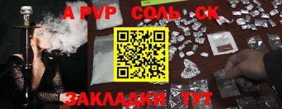 не бодяженный Ставрополь