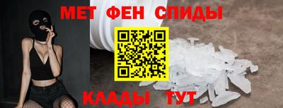 герыч Среднеуральск