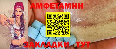 герыч Среднеуральск