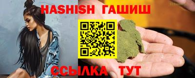 герыч Среднеуральск