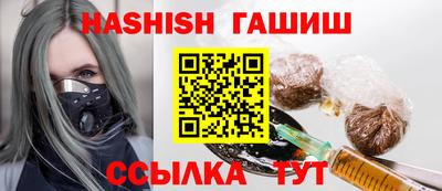 герыч Среднеуральск