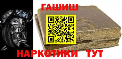 герыч Среднеуральск