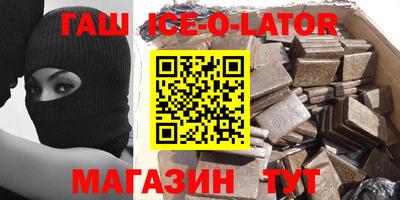герыч Среднеуральск