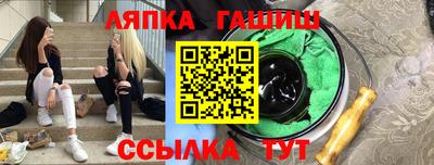 герыч Среднеуральск