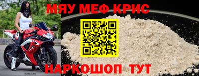 не бодяженный Ставрополь