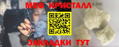 герыч Среднеуральск