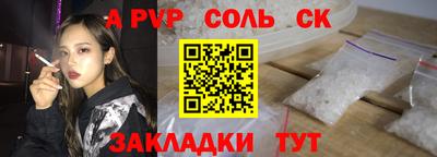 не бодяженный Ставрополь