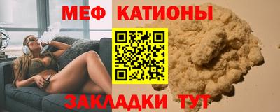 герыч Среднеуральск