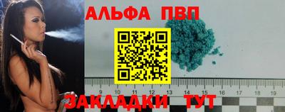 герыч Среднеуральск