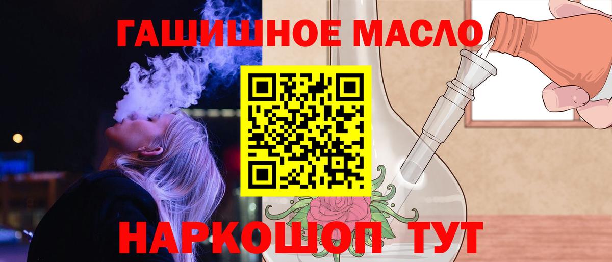 APVP Новороссийск
